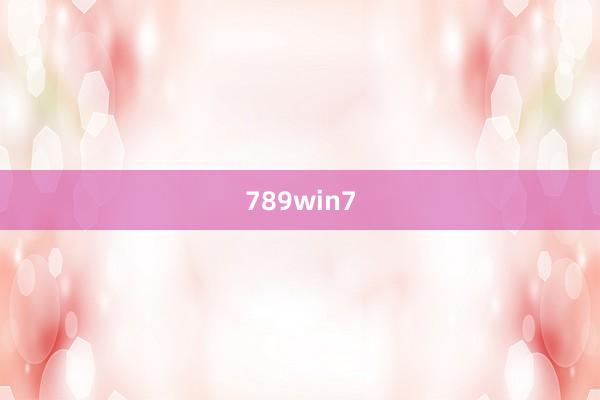 789win7