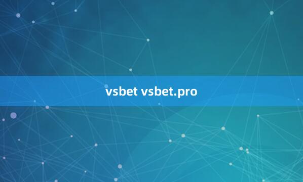 vsbet vsbet.pro