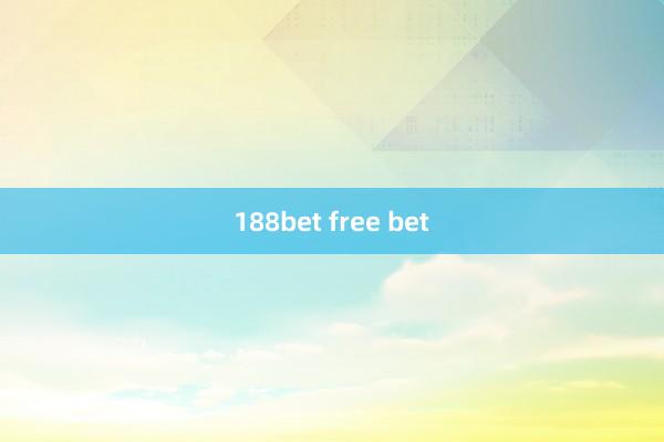 188bet free bet