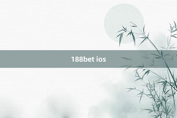 188bet ios