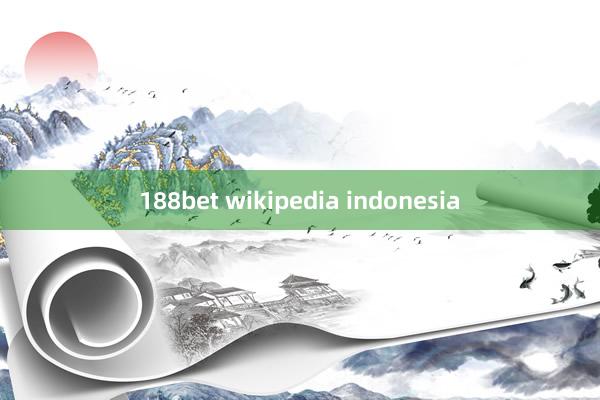 188bet wikipedia indonesia