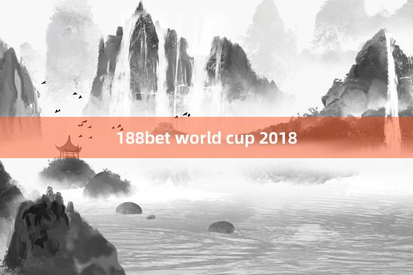 188bet world cup 2018