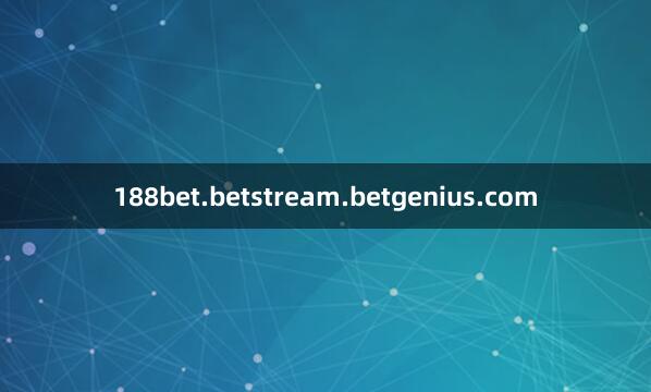 188bet.betstream.betgenius.com