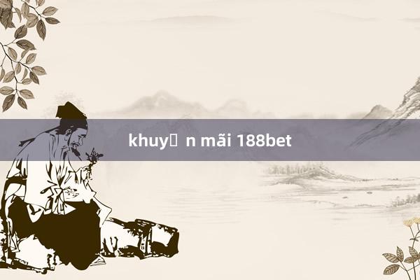 khuyến mãi 188bet