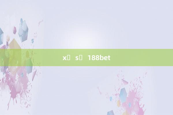 xổ số 188bet