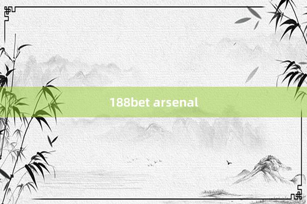 188bet arsenal