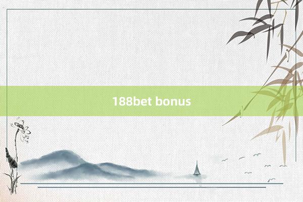 188bet bonus