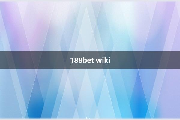 188bet wiki