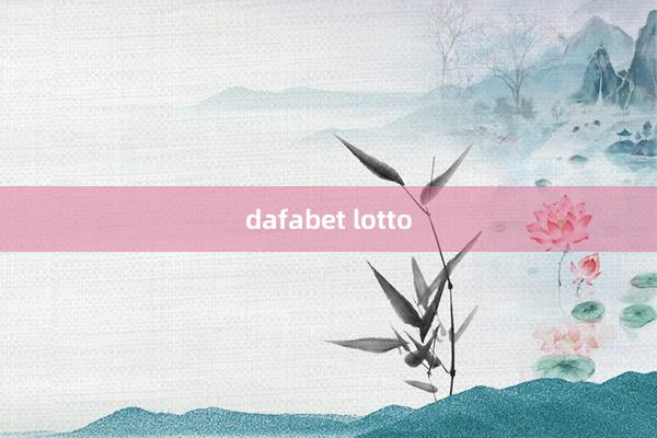 dafabet lotto