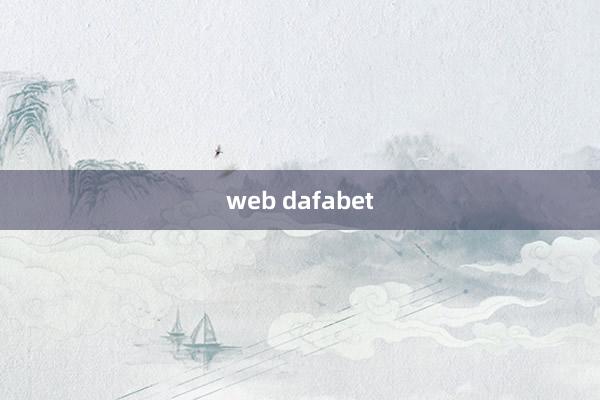 web dafabet